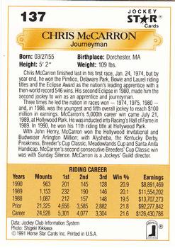 1991 Jockey Star Jockeys #137 Chris McCarron Back